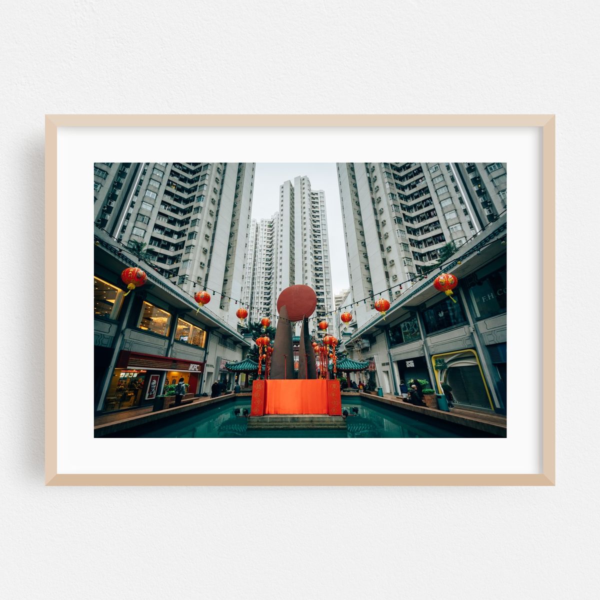 Aberdeen Center – image 1 of 6