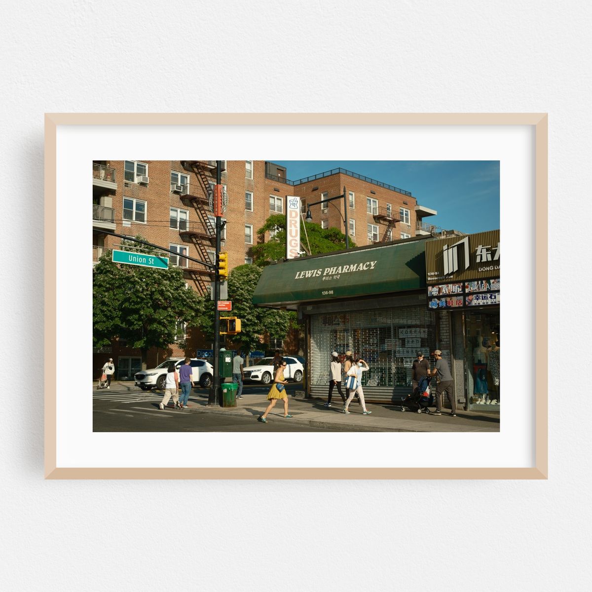 Flushing Streets 07 – image 1 of 6