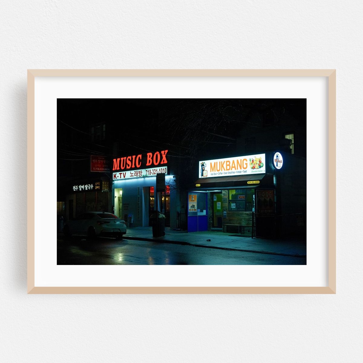 Rainy Night in Murray Hill, Queens – image 1 of 6