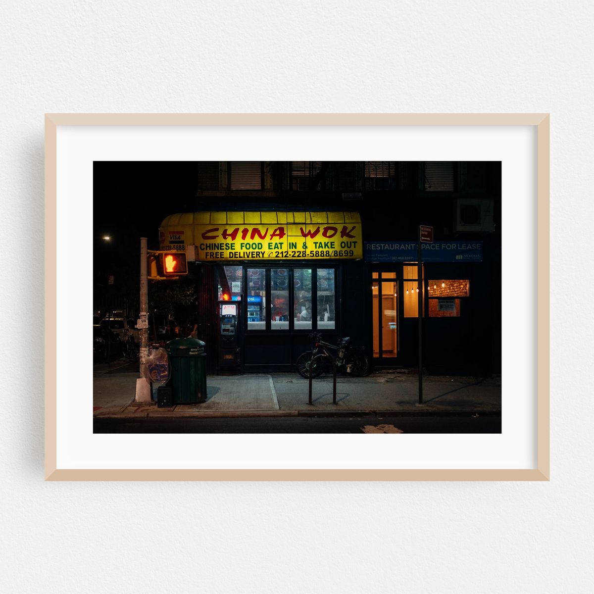 China Wok – image 1 of 6