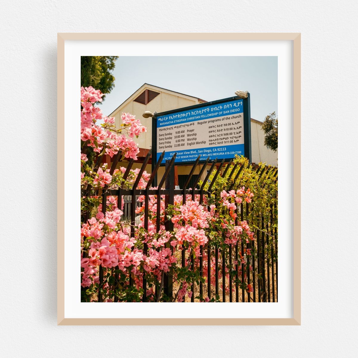 Maranatha Ethiopian Church, San Diego – image 1 of 12