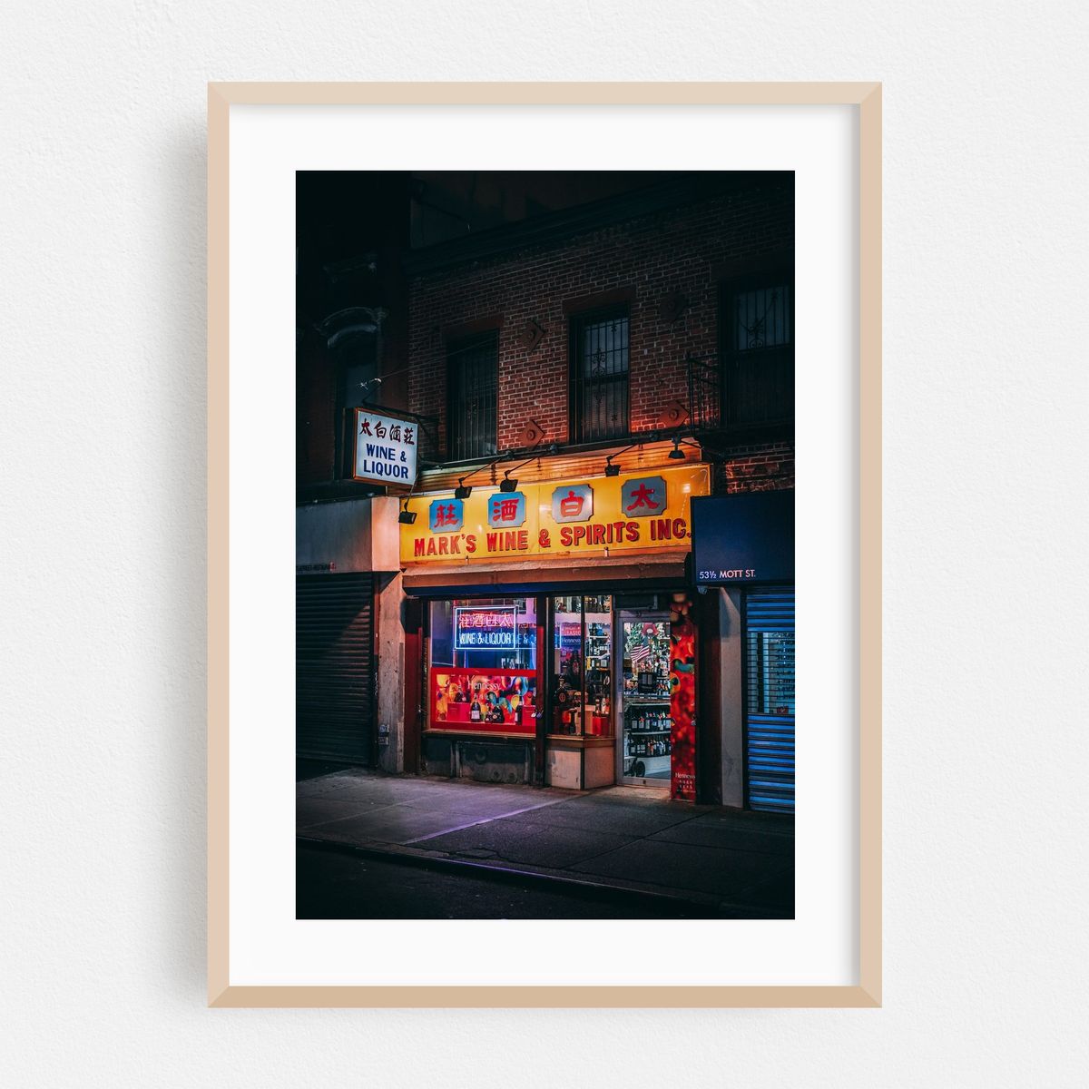 Mark's Wine & Spirits – image 1 of 16