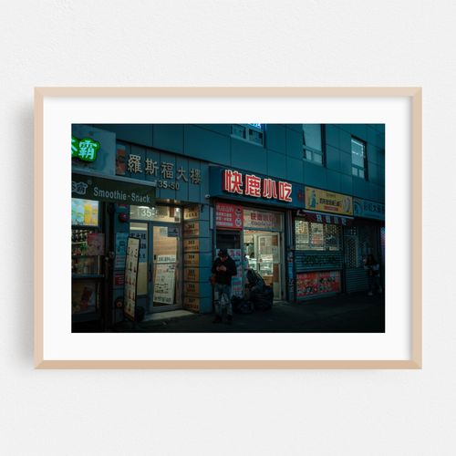 Flushing at Night 04