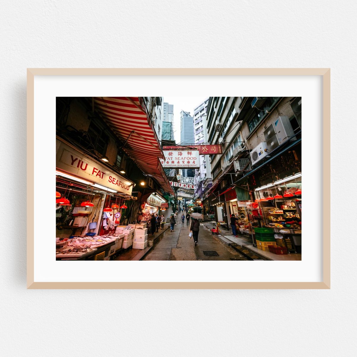 YIU FAT SEAFOOD – image 1 of 6