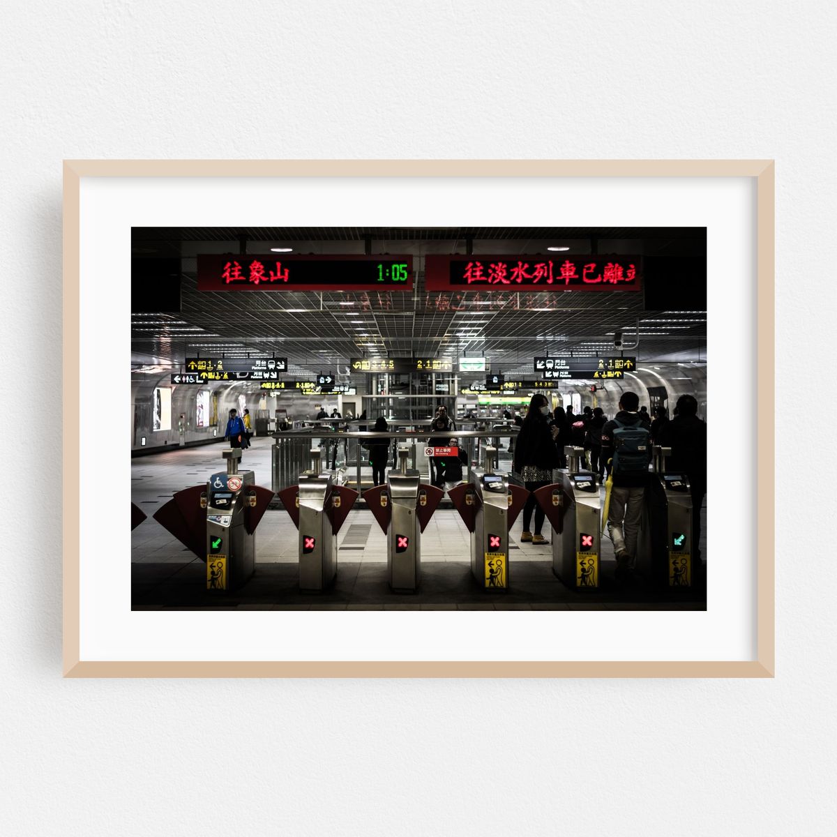 MRT Station Entrance – image 1 of 6