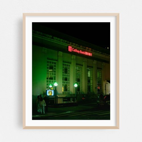 Cathay Bank, Elmhurst 01