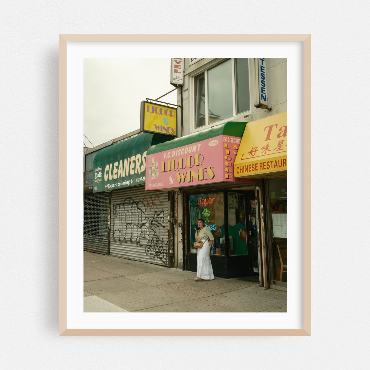F.C. Liquor & Wines, Rego Park – image 1 of 12