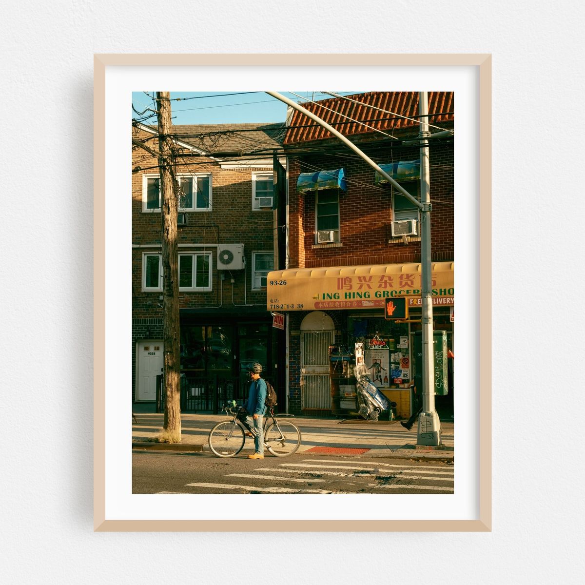 HingHing Grocery Shop, Elmhurst 02 – image 1 of 12