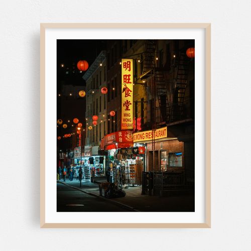 Ming Wong, Chinatown