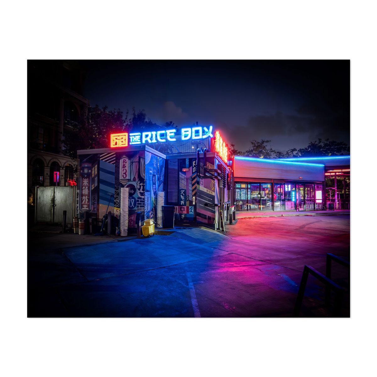 The Neon Rice Box 3 – image 1 of 2