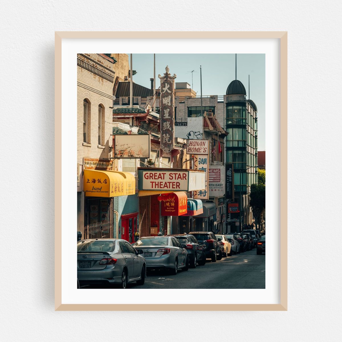 Great Star Theater, Chinatown – image 1 of 12