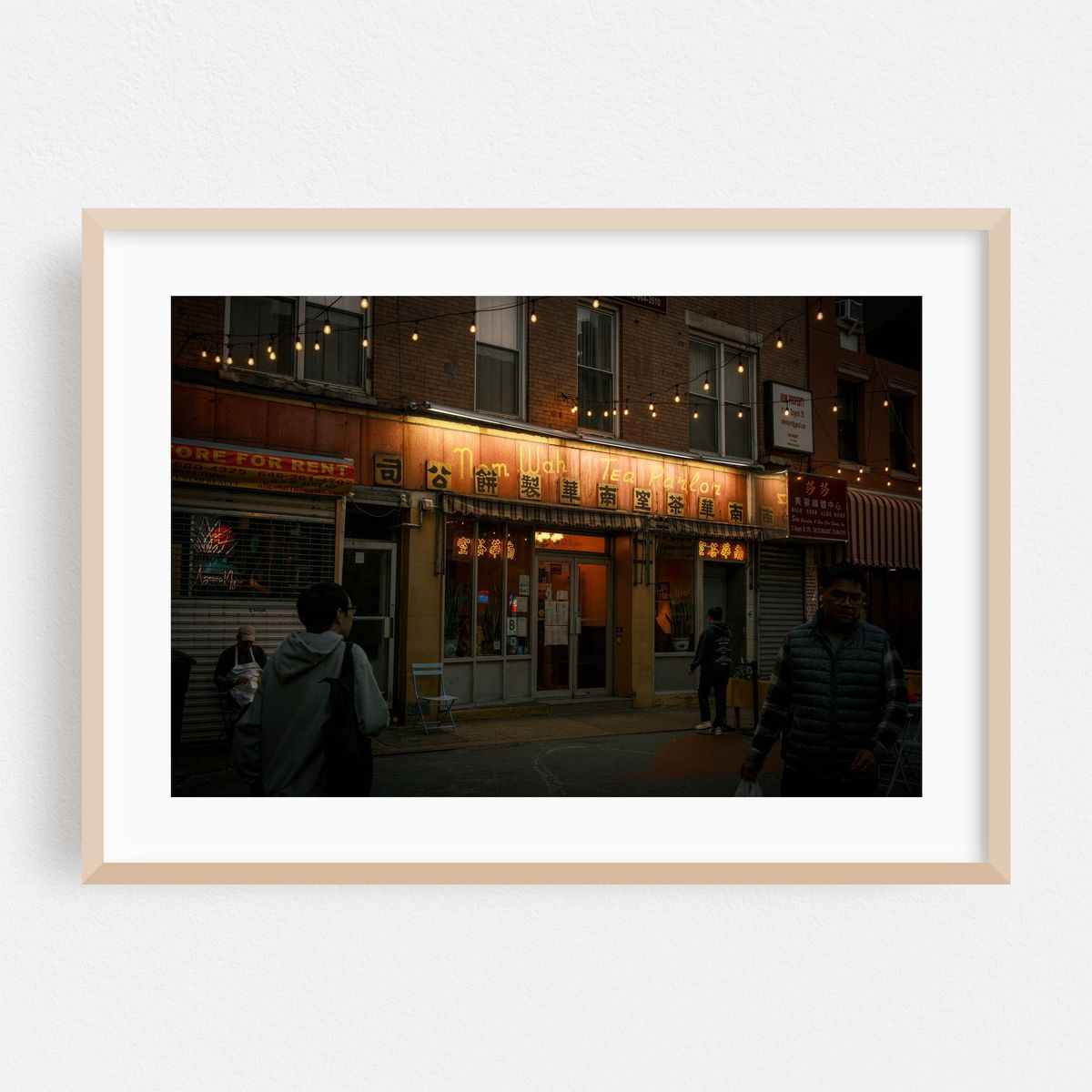 Nom Wah Tea Parlor, Chinatown – image 1 of 6