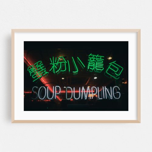 Soup Dumpling
