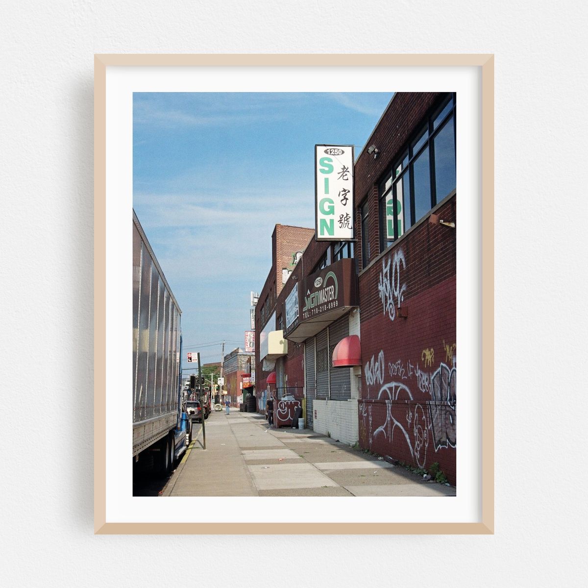 Sign – image 1 of 12