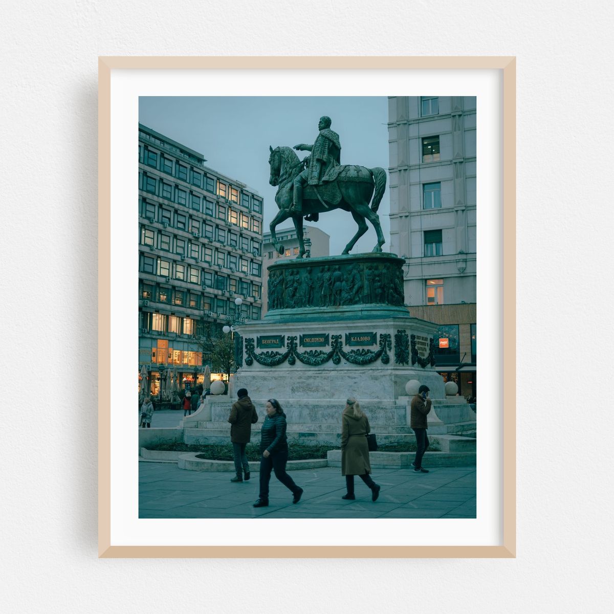 Prince Mihailo Monument at Republic Square – image 1 of 12