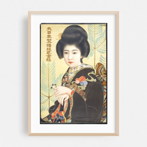Dai Nippon Seitō Kabushiki Kaisha [Woman In Black Kimono] (1917-20)
