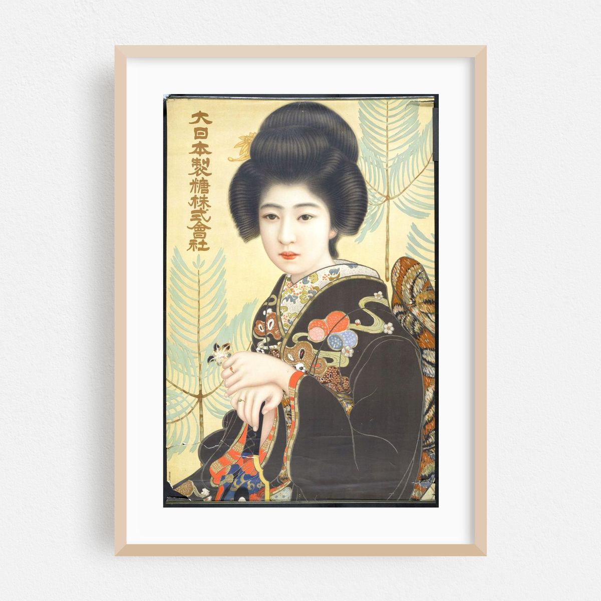 Dai Nippon Seitō Kabushiki Kaisha [Woman In Black Kimono] (1917-20) – image 1 of 4