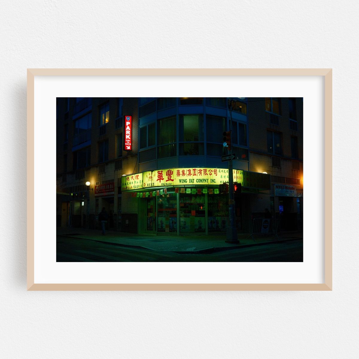Wing Fat Company, Chinatown 03 – image 1 of 6