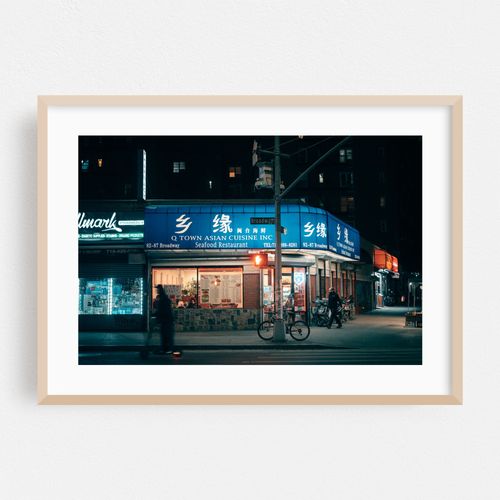 Q Town Asian Cuisine, Queens