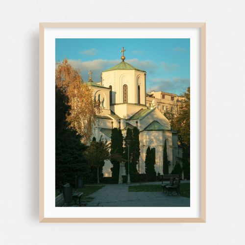Small Church of St. Sava, Belgrade