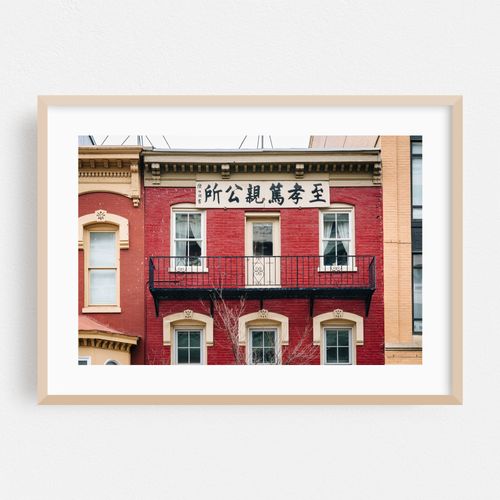 6th Street, Chinatown
