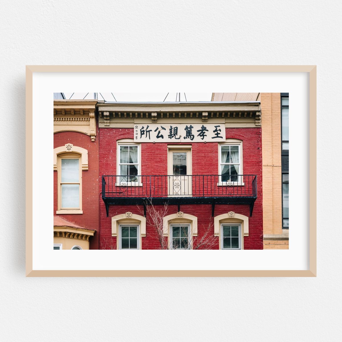 6th Street, Chinatown – image 1 of 6