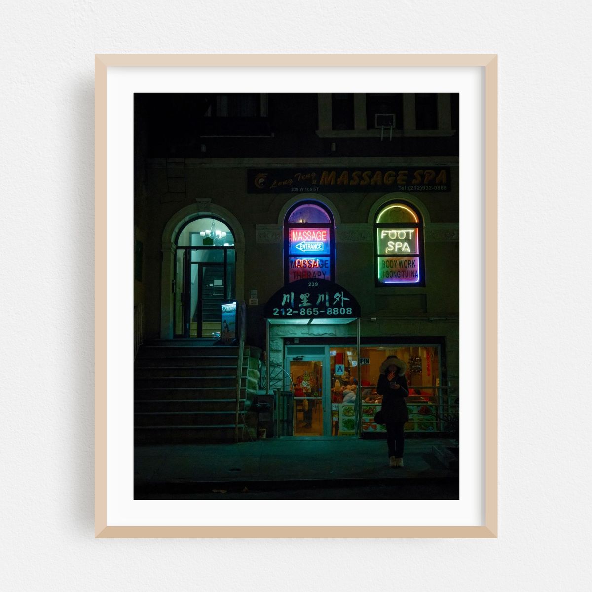 Long Teng – image 1 of 12