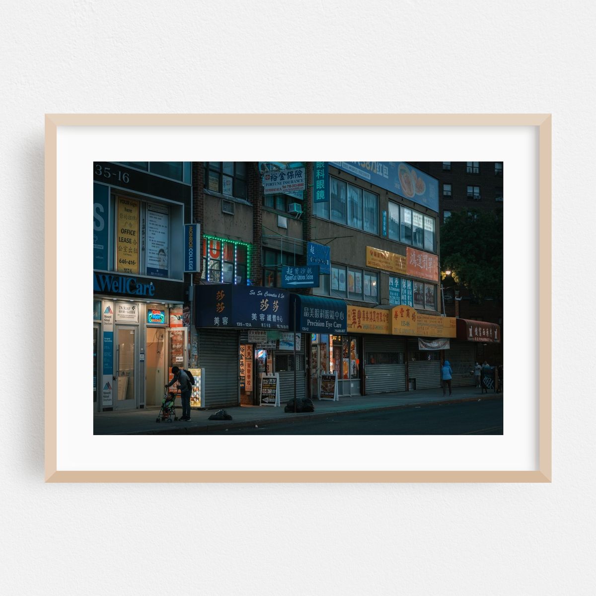 Flushing Streets 06 – image 1 of 6