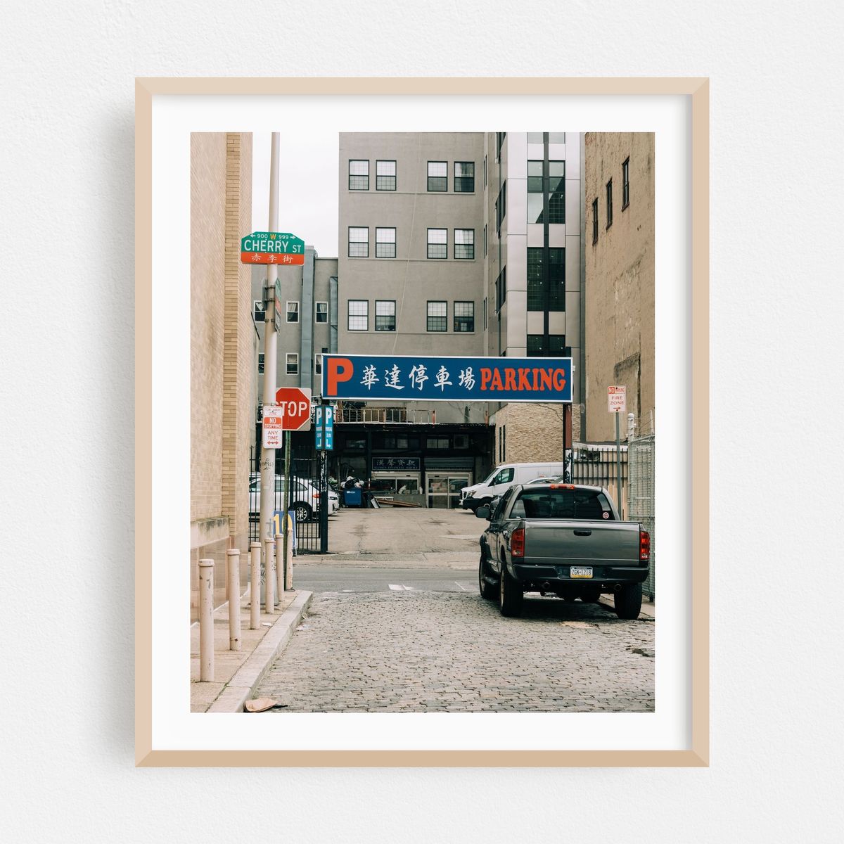Chinatown, Philly 02 – image 1 of 12