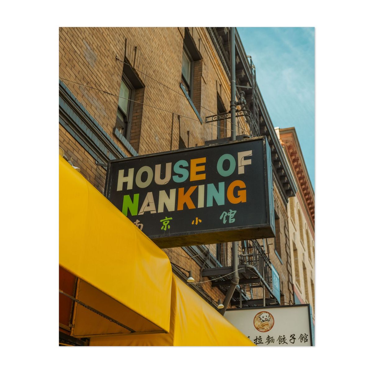House of Nanking – image 1 of 2