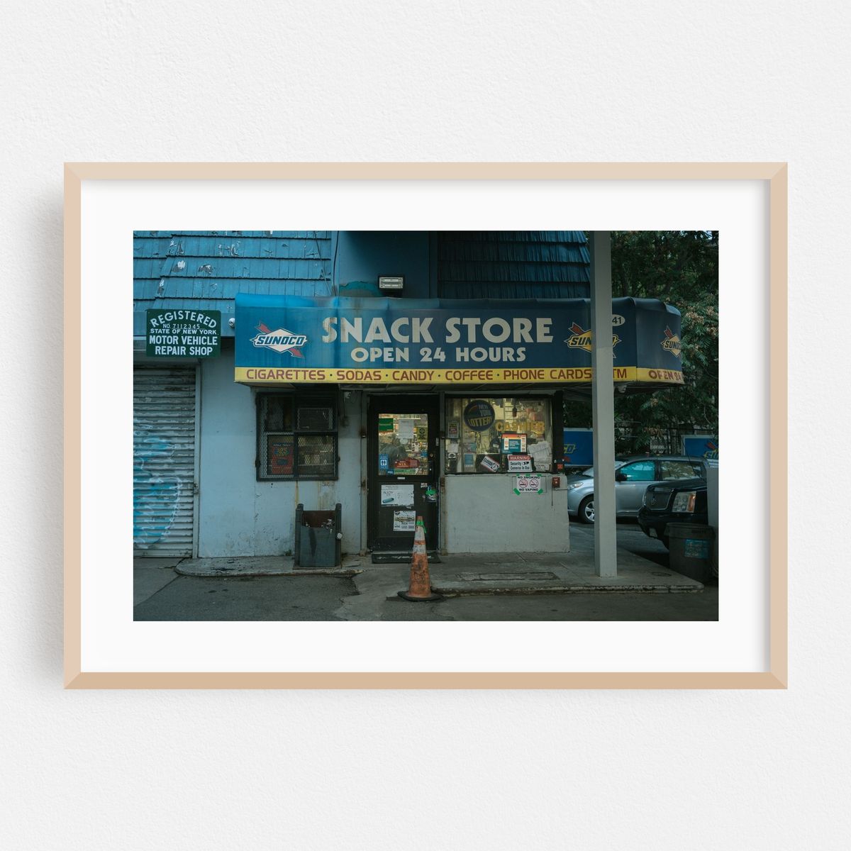 Sunoco on Atlantic 02 – image 1 of 6