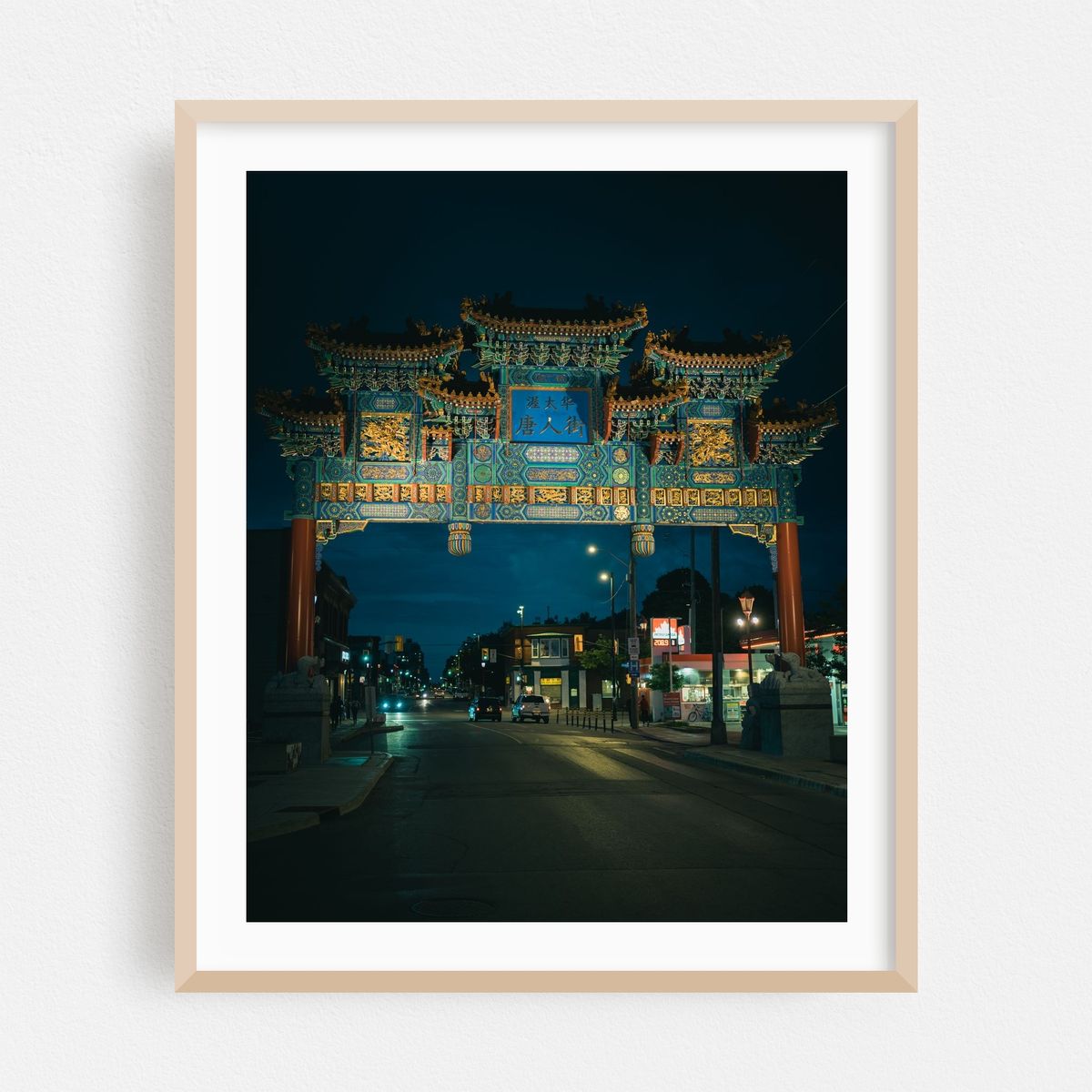 Chinatown Gate, Ottawa 01 – image 1 of 12