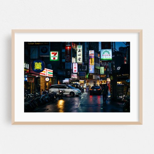 The Heart of Taipei