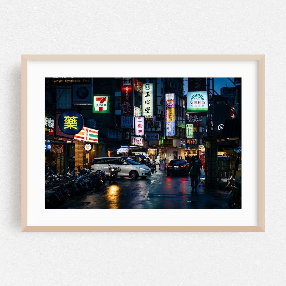 The Heart of Taipei – image 1 of 9