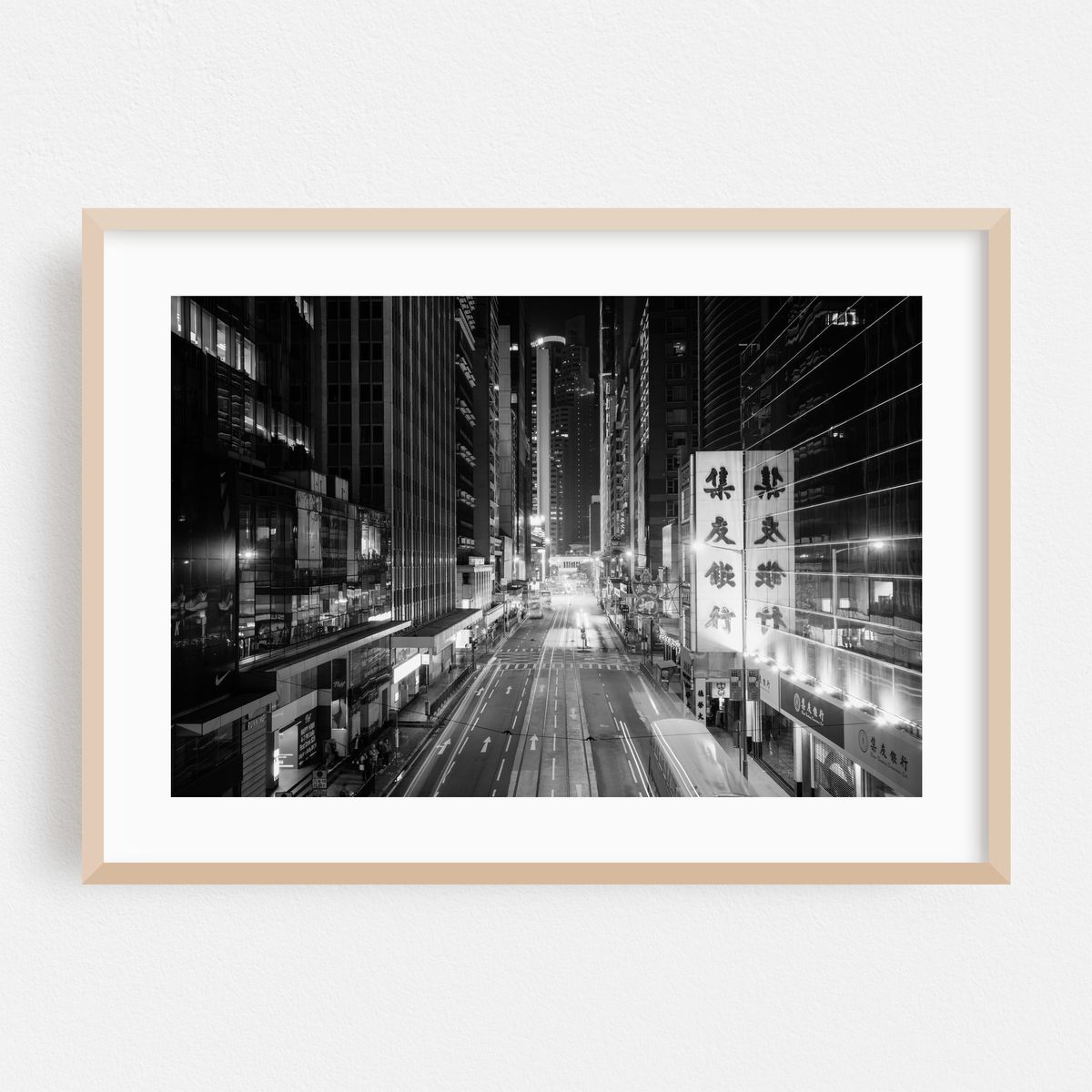 Des Voeux Road B&W – image 1 of 6