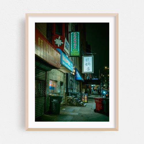 Ken's Seafood Restaurant, Philadelphia