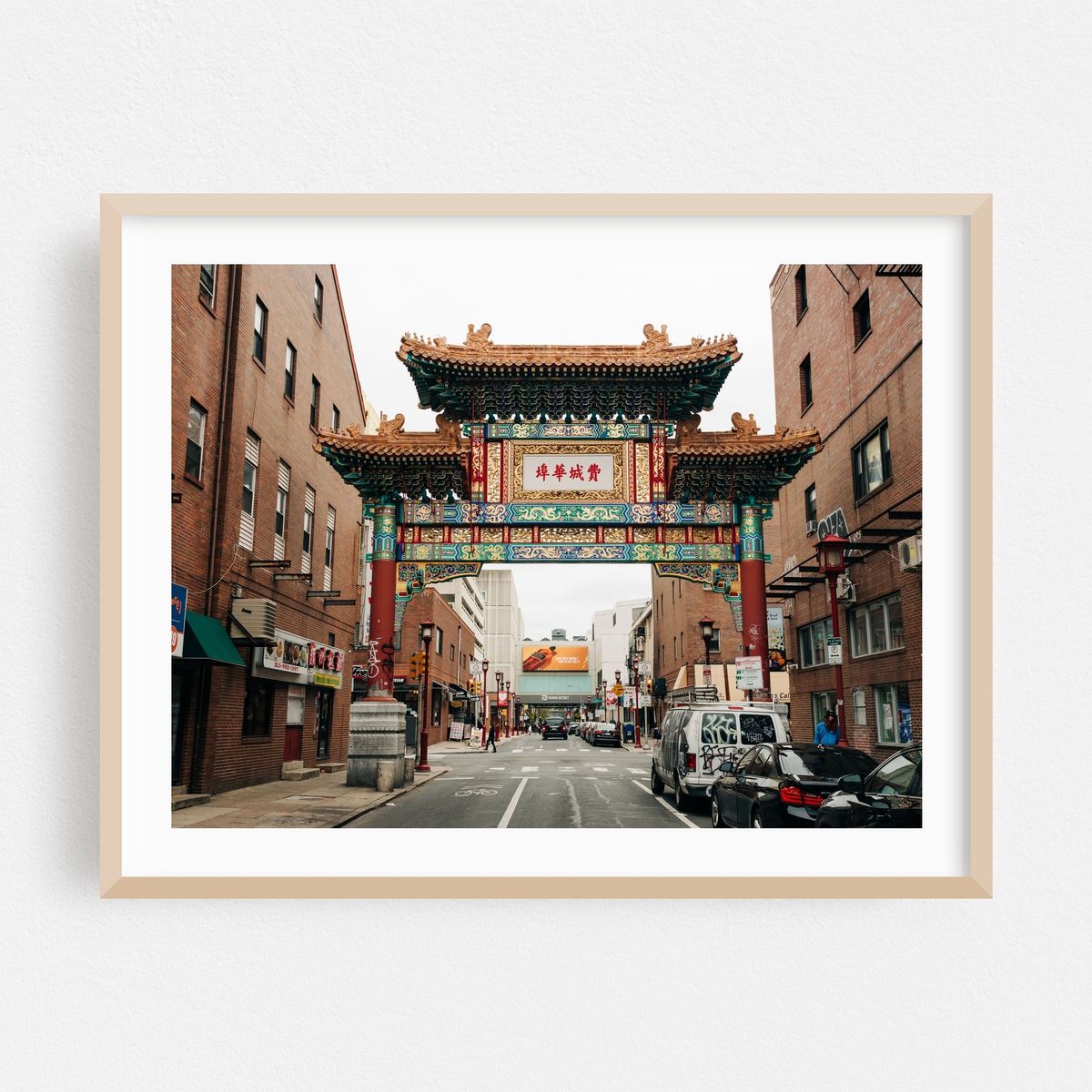Chinatown Friendship Arch, Philly – image 1 of 3
