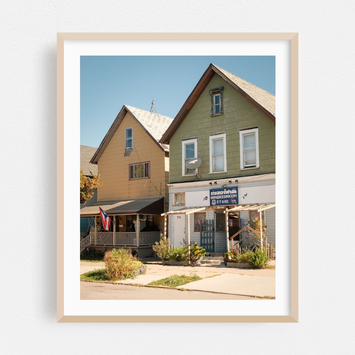 Boo & Bee Grocery Store, Buffalo – image 1 of 12