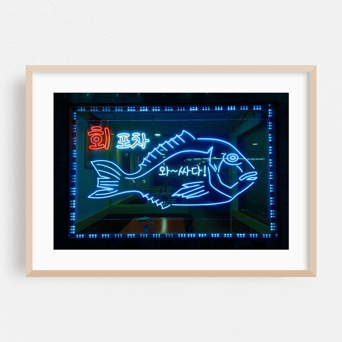 Neon Fish, Murray Hill – image 1 of 6