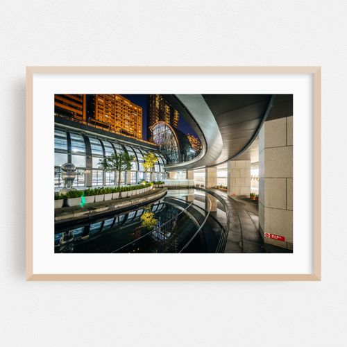 Da'an Park Station