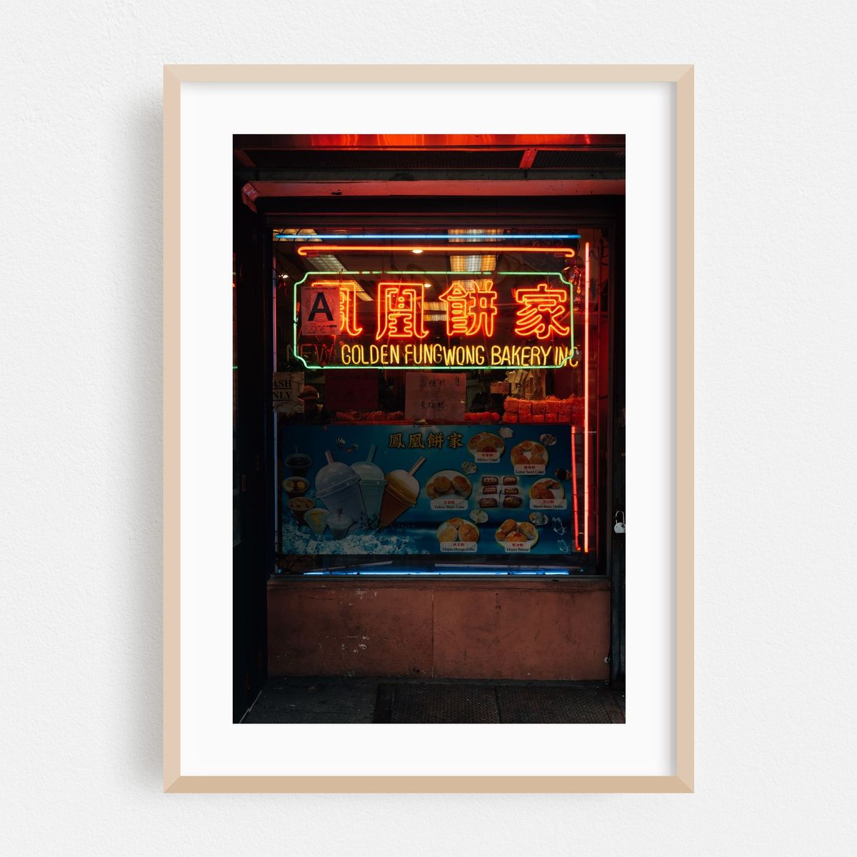 Gold Fungwong Bakery – image 1 of 16