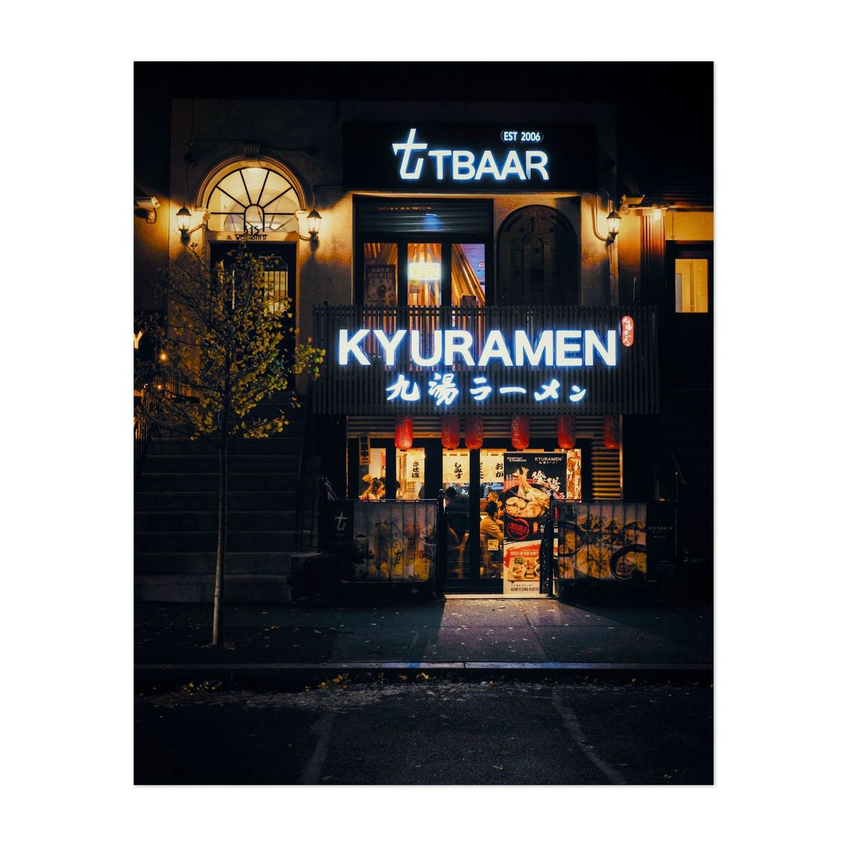 Kyuramen at Night in Hell's Kitchen 01 – image 1 of 2