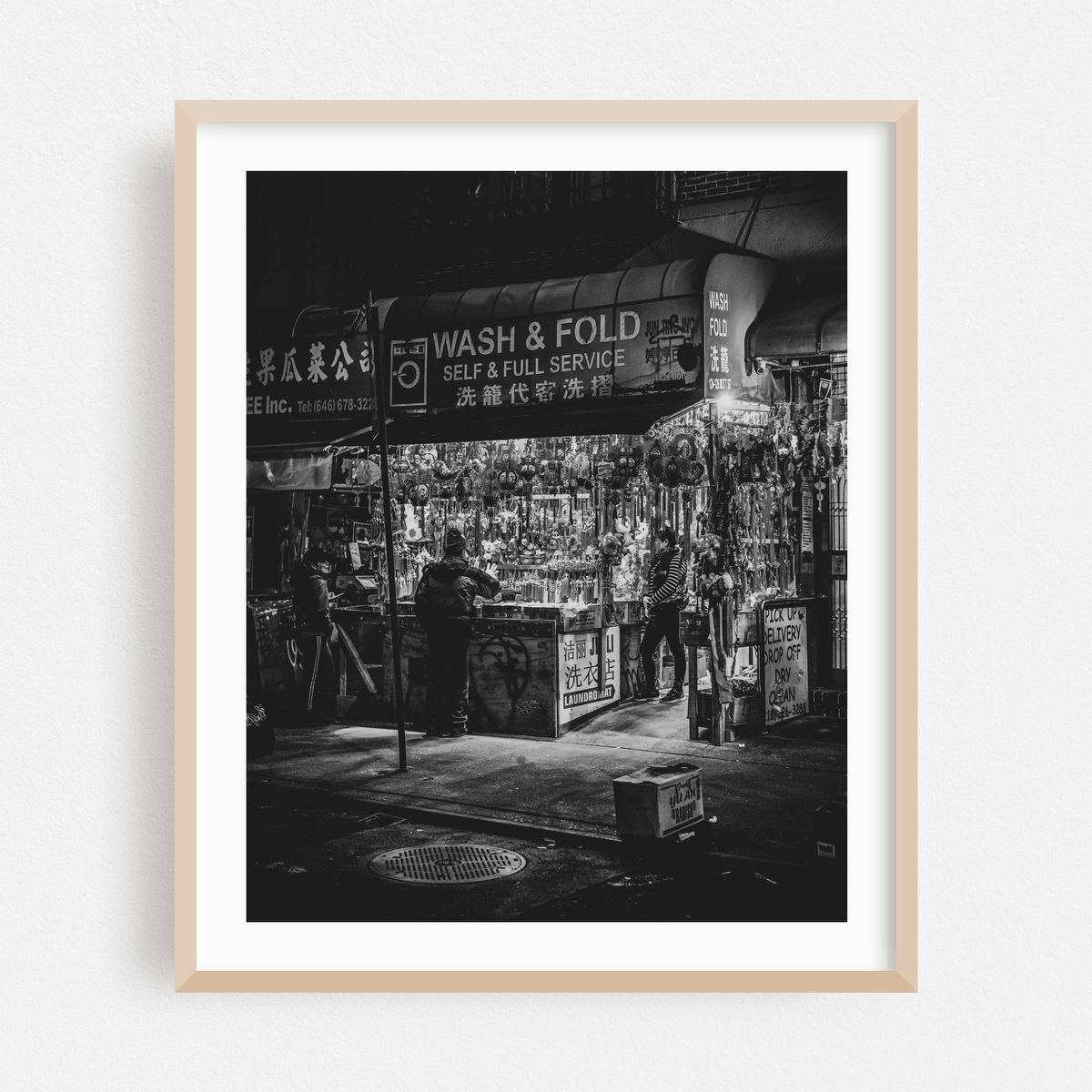 Wash & Fold B&W – image 1 of 12