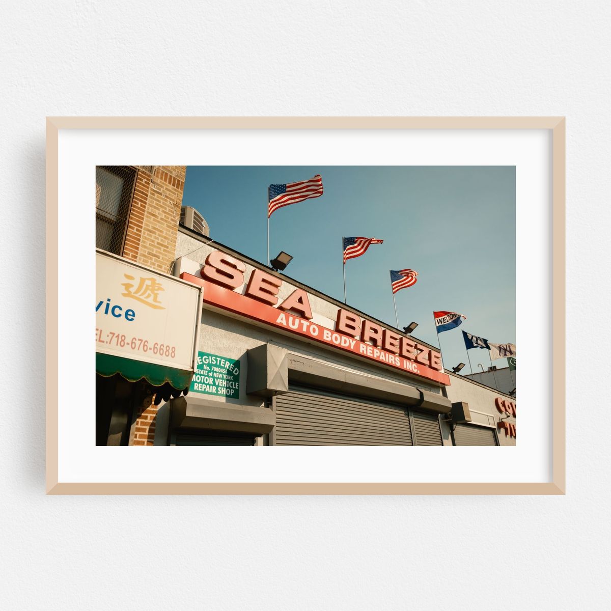 Sea Breeze, Brooklyn – image 1 of 6