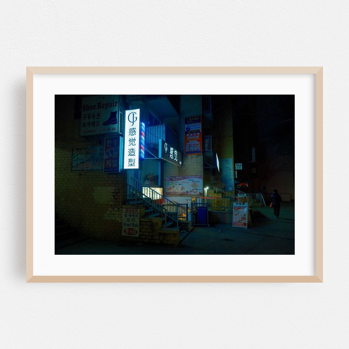 Union Street, Flushing – image 1 of 6