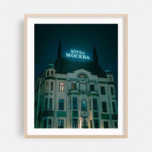 Hotel Moskva, Belgrade 02