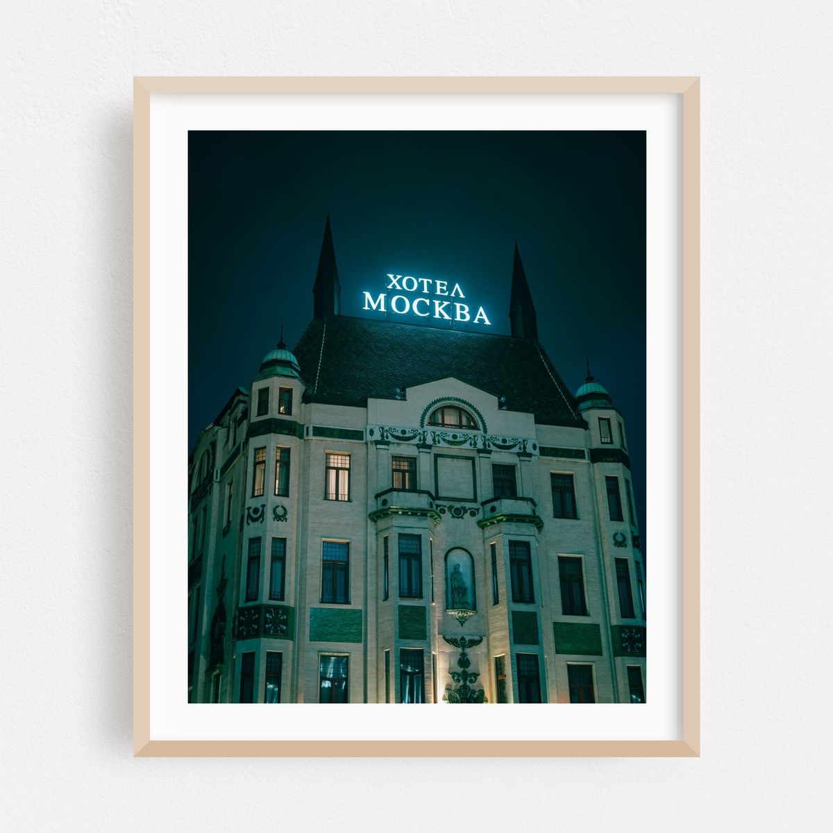 Hotel Moskva, Belgrade 02 – image 1 of 12