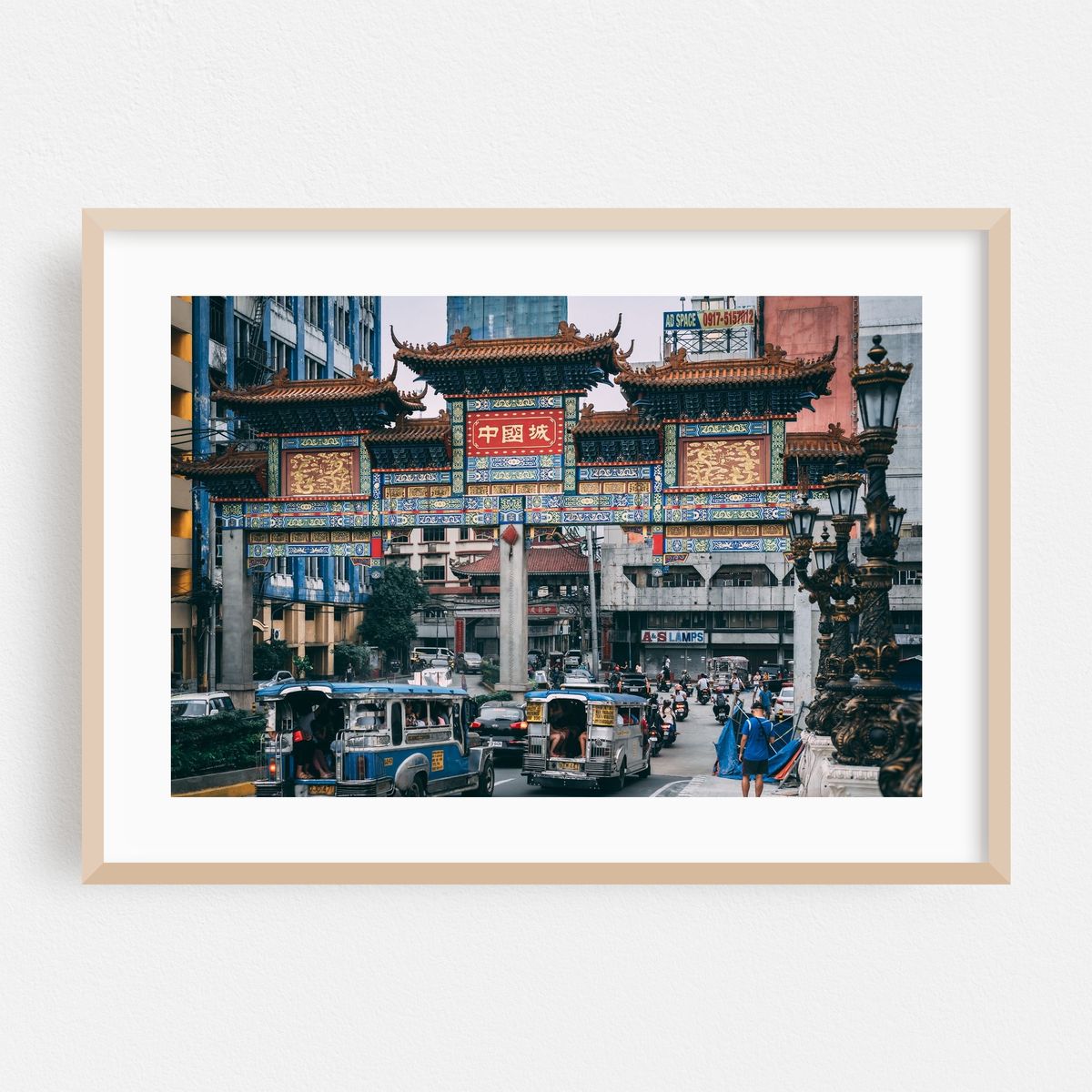 Chinatown Arch, Binondo 01 – image 1 of 6