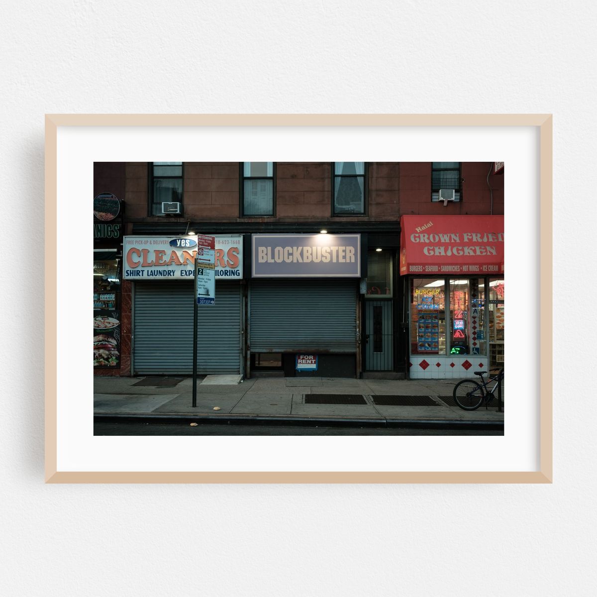 Fulton & Washington, Clinton Hill – image 1 of 6