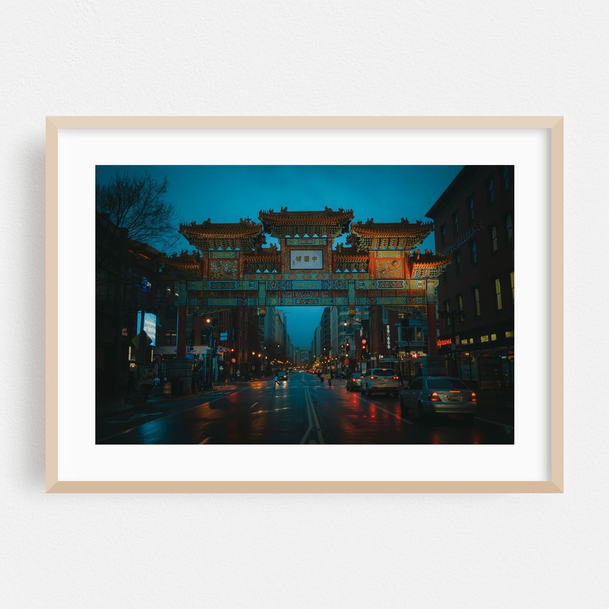 Chinatown Arch, Washington DC – image 1 of 9